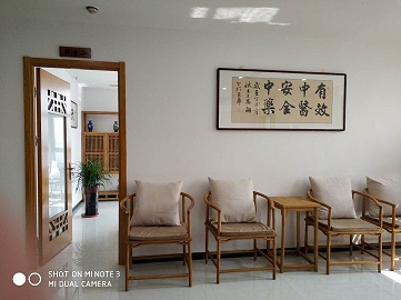 诊所内景1